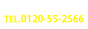 0120552566