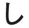 し