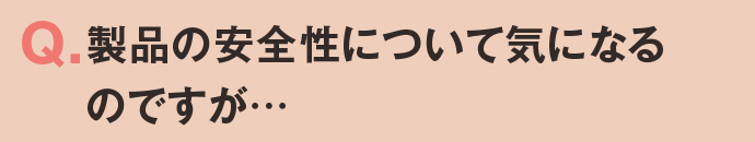 Q4