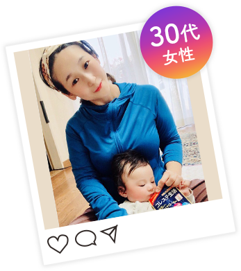 30代女性