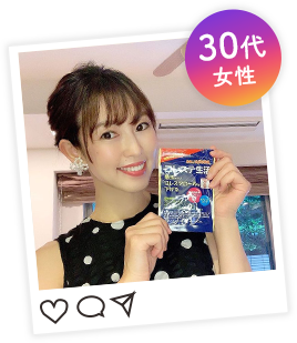 30代女性
