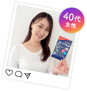 40代女性