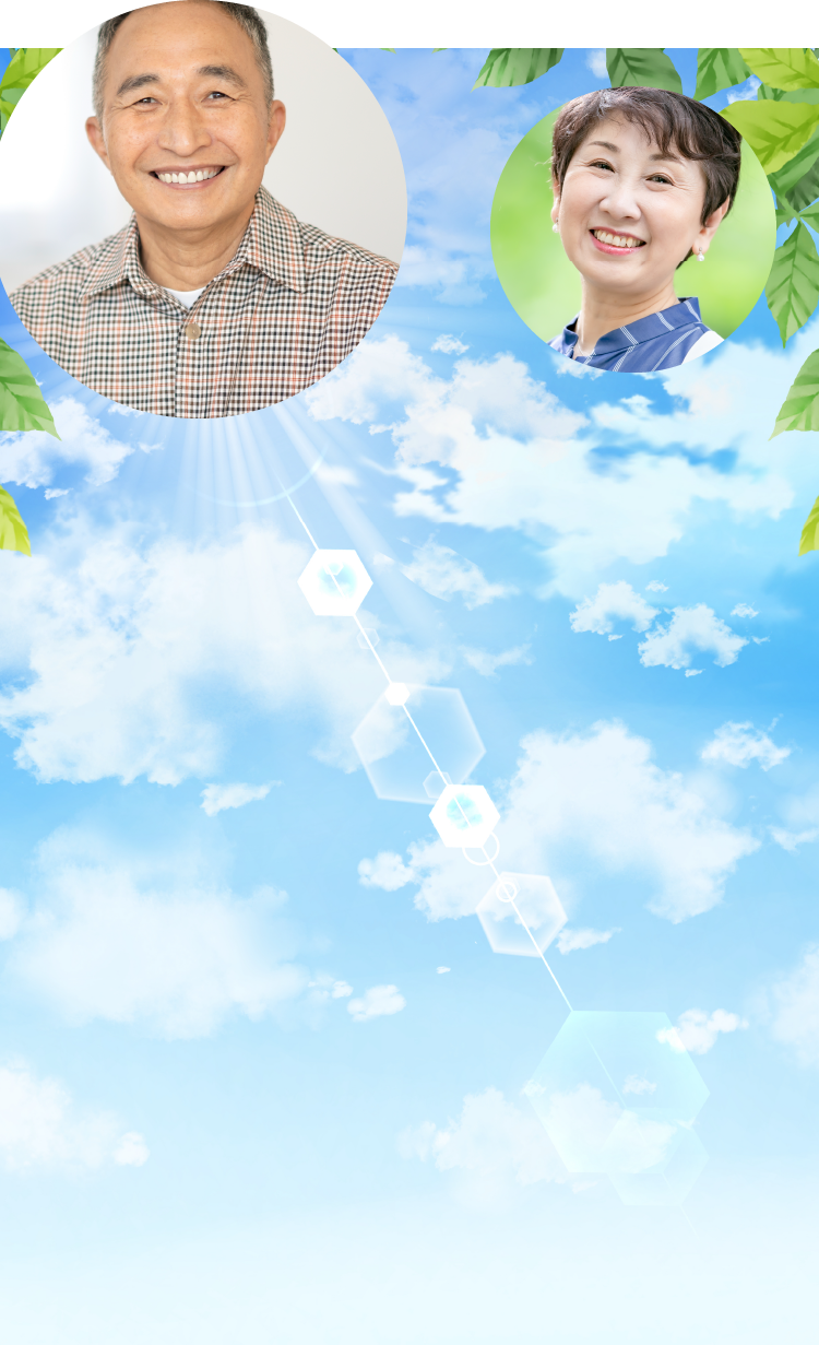 背景