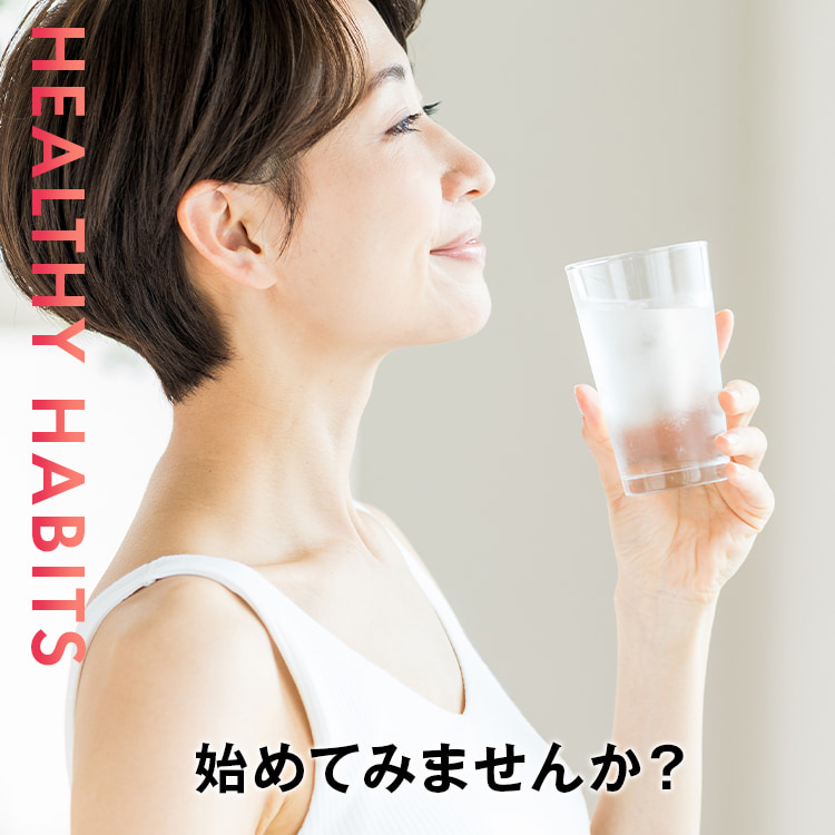 HEALTHY HABITS