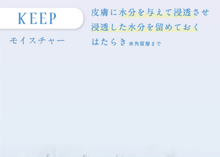 ベビー保湿剤LEYONミルクローション