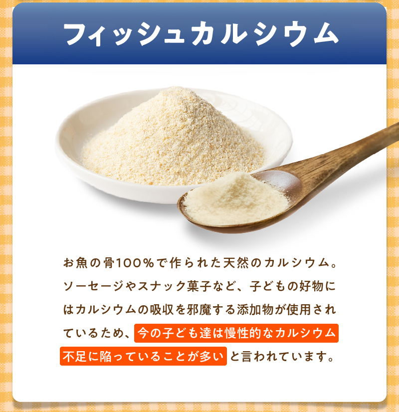 レヨンスーパーフード