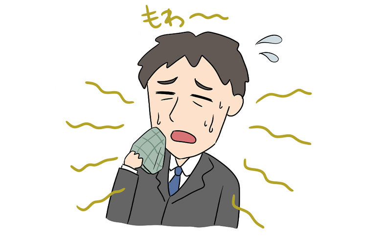 体臭のイメージ