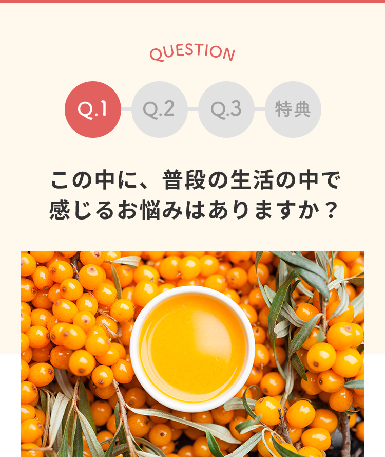 question_1