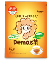 Demas茶