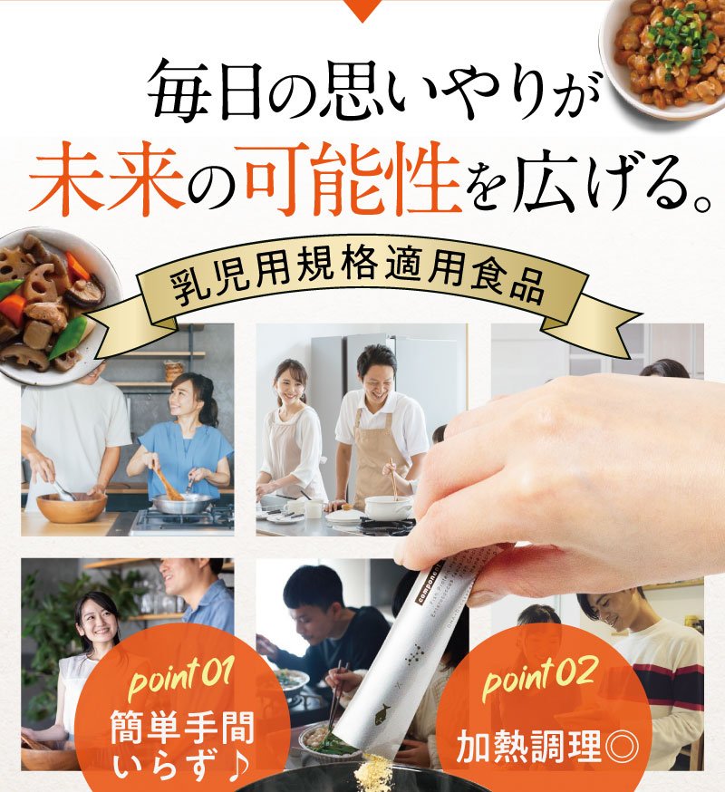 本物保証! レヨン ブレインフード 30包×3袋セット - ベビーフード - alrc.asia 本物保証! レヨン ブレインフード 30包×3袋セット - ベビーフード - alrc.asia