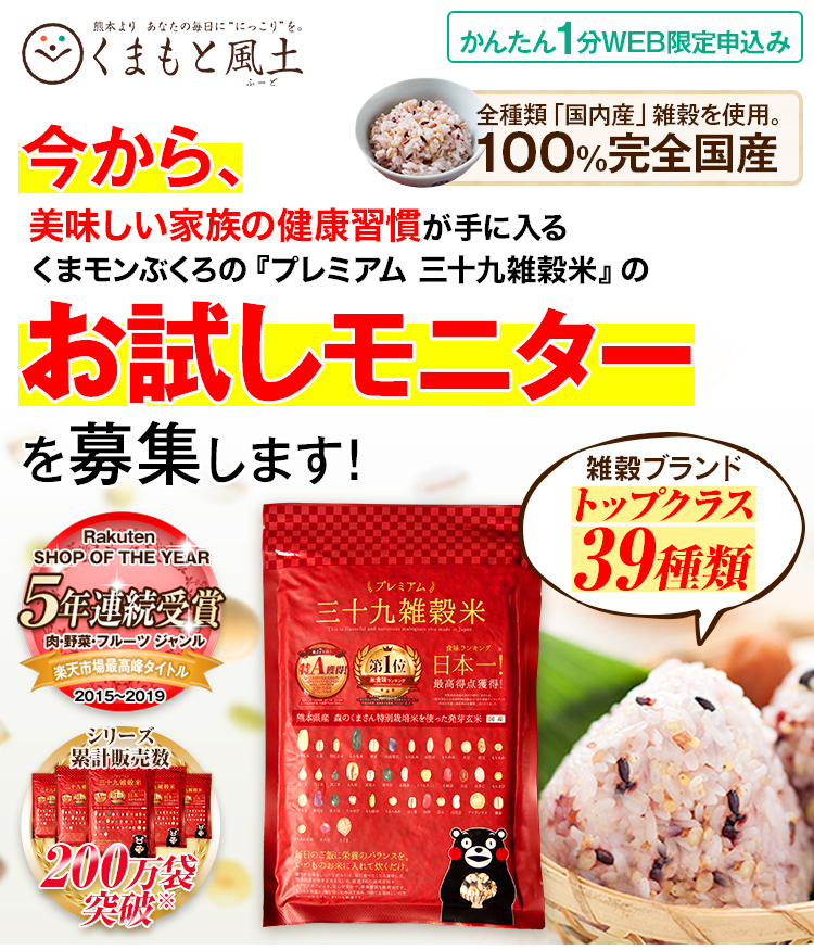 記事ID33176のサムネイル画像